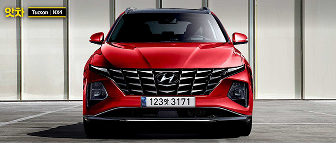 Hyundai Tucson 2021 lột xác từ ngoại hình đến trang bị - 4