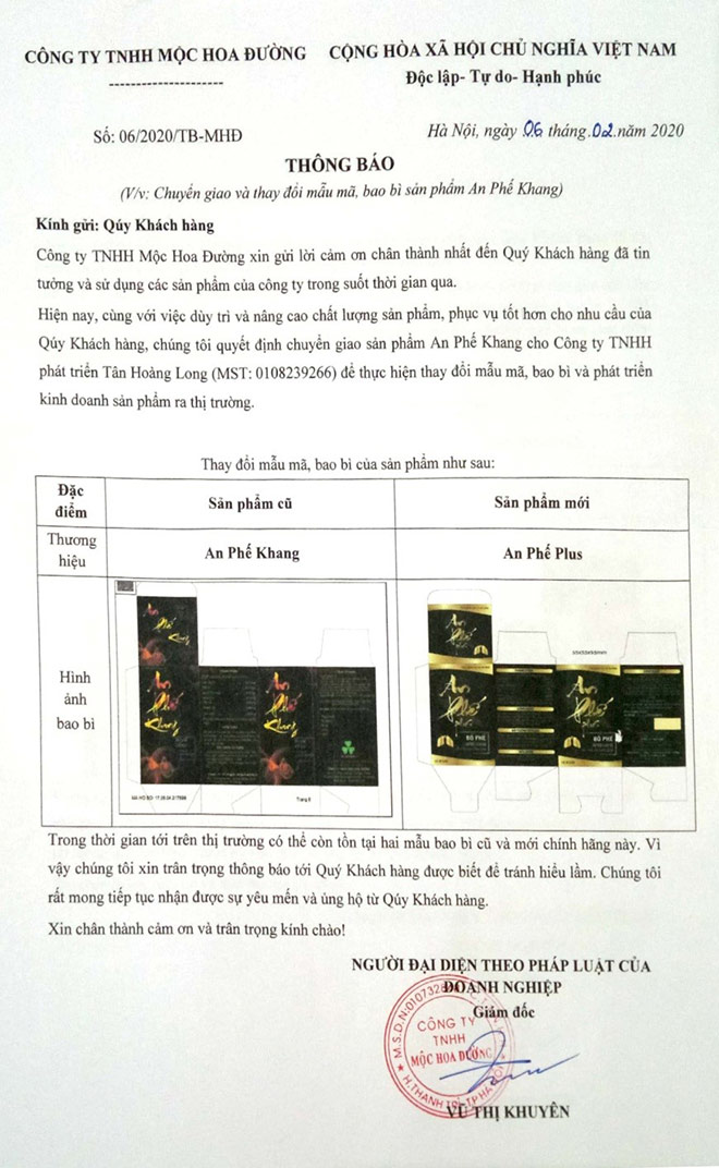 Thông báo về chuyển giao và thay đổi mẫu mã, bao bì sản phẩm An Phế Khang