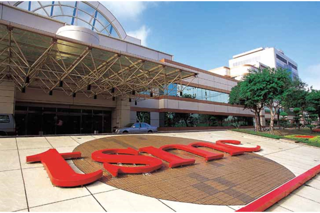 Apple phụ thuộc rất nhiều vào TSMC.