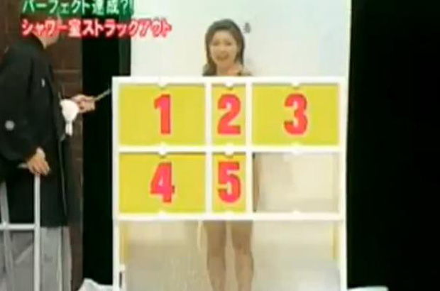 Japanese Game Show Nudity