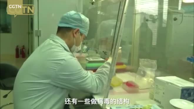 Video hiếm bên trong phòng thí nghiệm nghiên cứu virus ở Vũ Hán