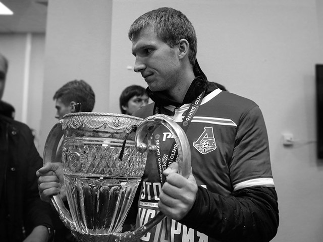 Bóng đá - Bi kịch bóng đá thế giới: Cầu thủ qua đời khi tập luyện tại gia