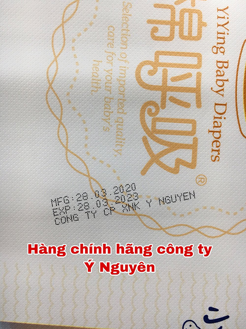 Tên Công ty CP XNK Ý Nguyên được in trên bao bì, kèm ngày sản xuất và hạn sử dụng của sản phẩm