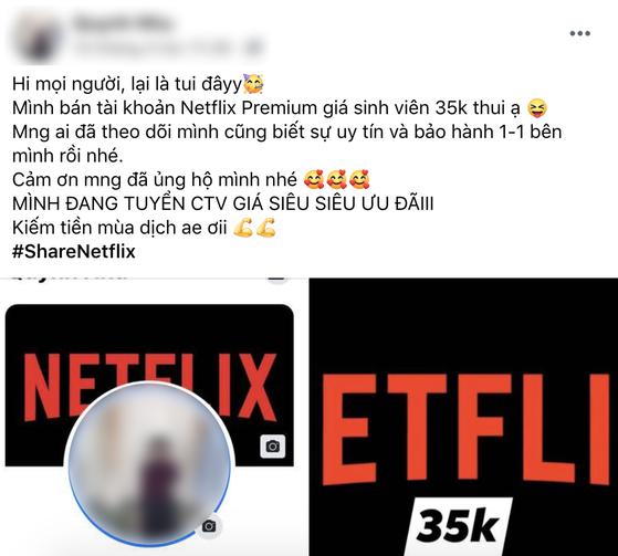 Có nên mua tài khoản Netflix 35.000 đồng hay không? - 2