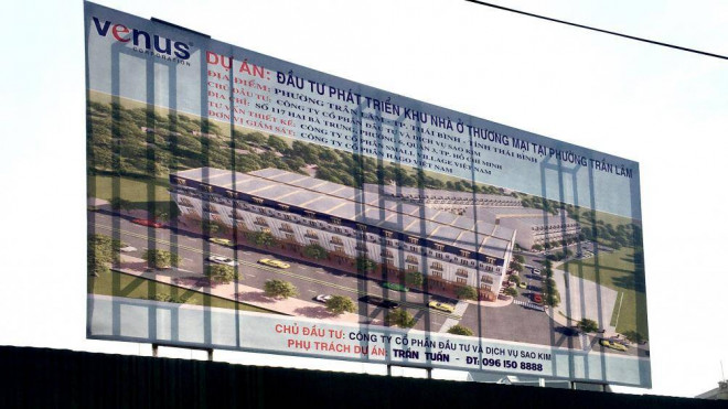 Đại diện Công ty Cổ phần Đầu tư và Dịch vụ Sao Kim cho biết, Đường "Nhuệ" không liên quan đến dự án khu nhà ở thương mại tại diện tích đất cũ của Công ty Bia Ong Thái Bình