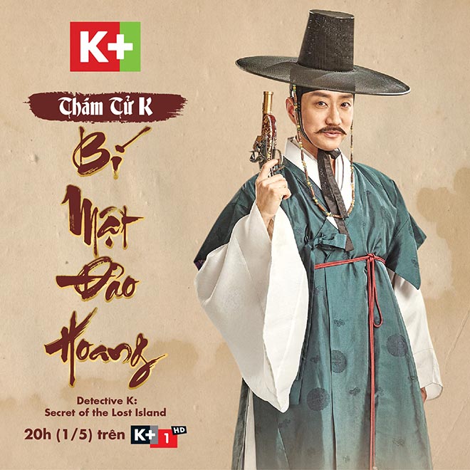 Khởi động tháng 5 bằng câu chuyện hài hước của Thám tử K