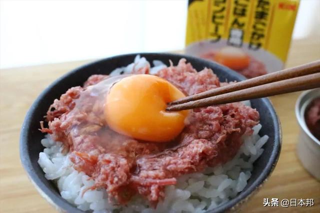 Tại sao người Nhật lại thoải mái ăn trứng sống dù nó có thể gây ngộ độc, thậm chí là tử vong - 12