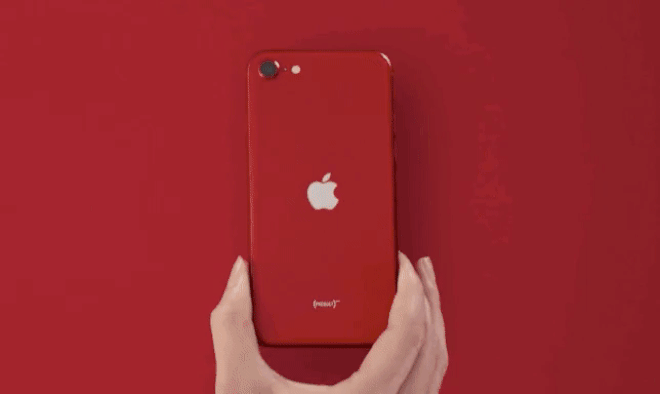 iPhone SE xuống giá dưới 11 triệu đồng tại Việt Nam - 1