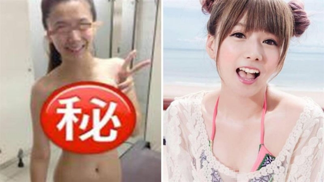 Hot YouTuber 8X từng vướng scandal lộ ảnh nhạy cảm trên mạng xã hội. Ngay sau đó, Giải Tiệp Linh phải lên tiếng đính chính.