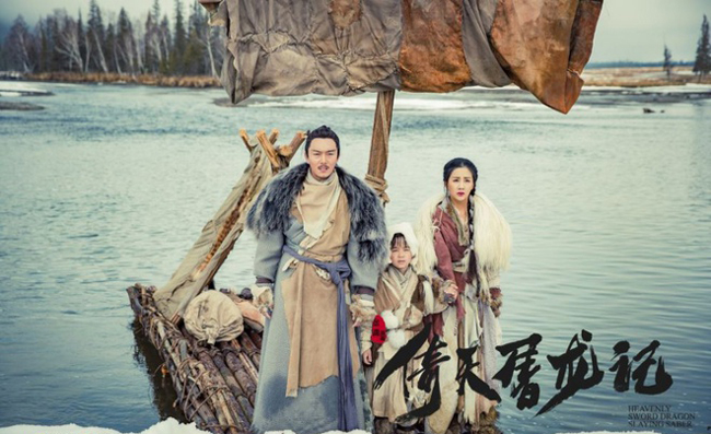 "Ỷ Thiên Đồ Long ký" với cảnh quay gia đình Trương Thúy Sơn, Ân Tố Tố và Trương Vô Kỵ đi ra đảo băng tạo nên ấn tượng với người xem với khung cảnh khá đẹp. Tuy nhiên sự thật không hề như mơ.