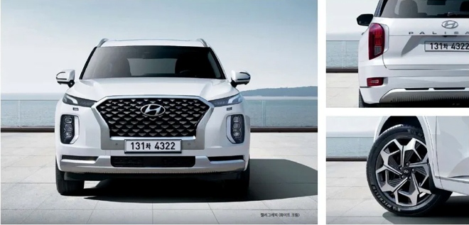 SUV cỡ lớn Hyundai Palisade có thêm phiên bản cao cấp Calligraphy - 4