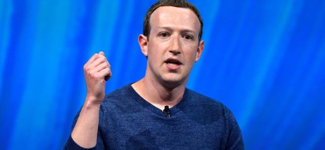 Chi phí bảo vệ an toàn cho Mark Zuckerberg, Bill Gates,... "khủng" cỡ nào? - 1