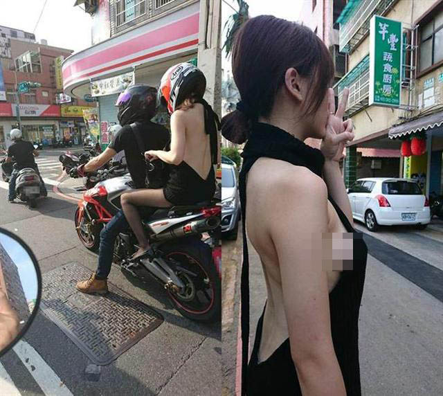Áo mặc như không trên đường phố Đài Loan được chị em nô nức... hỏi mua - 5