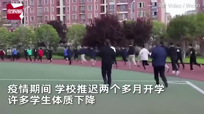 Covid-19: Lý do khiến trường TQ yêu cầu học sinh chạy gần 2 tiếng mỗi ngày