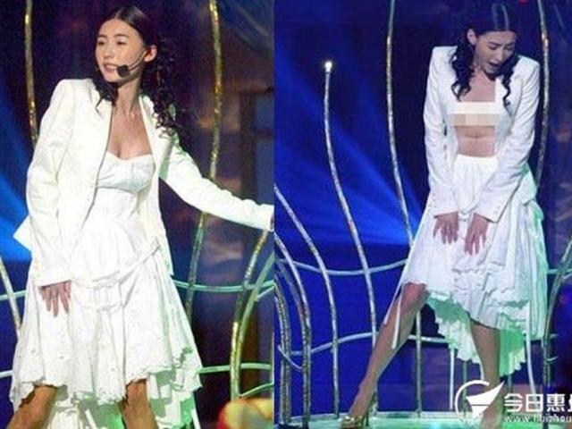 Giải trí - Khoảnh khắc xấu hổ tột độ của sao Hoa ngữ vì những tai nạn "khó đỡ"