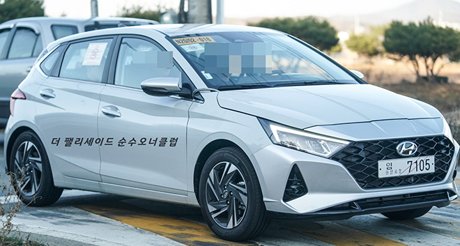 Hyundai i20 thế hệ mới rò rỉ thiết kế, được đồn đoán về Việt Nam đấu Mazda2 - 1