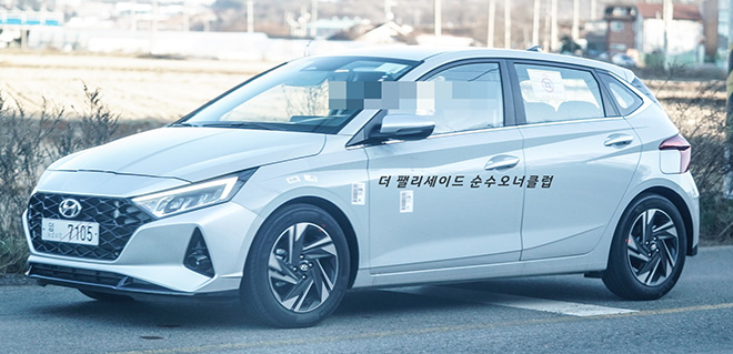 Hyundai i20 thế hệ mới rò rỉ thiết kế, được đồn đoán về Việt Nam đấu Mazda2 - 2