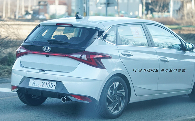Hyundai i20 thế hệ mới rò rỉ thiết kế, được đồn đoán về Việt Nam đấu Mazda2 - 3