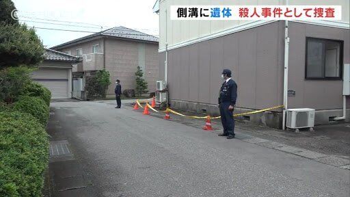 Khu vực thi thể của nạn nhân Nguyễn Văn Đức được phát hiện ở Toyama - ảnh Tokyoreporter.