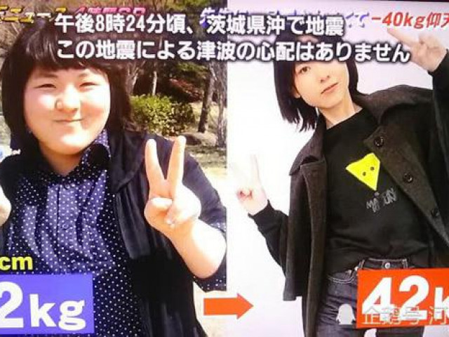 Bạn trẻ - Cuộc sống - Sức mạnh của mối tình đầu đơn phương giúp cô gái giảm liền 40kg để tỏ tình với thầy giáo