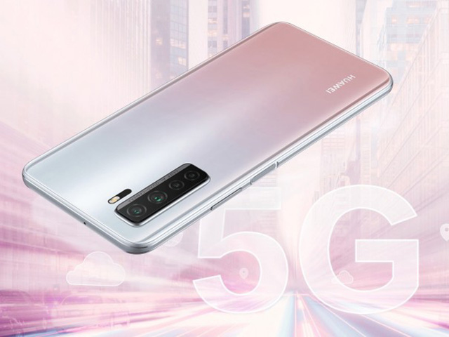 Thời trang Hi-tech - Ra mắt Huawei P40 Lite 5G, giá 10 triệu đồng