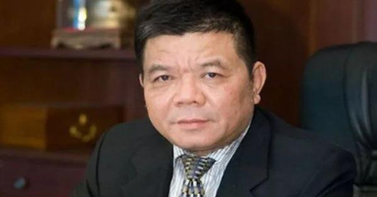 Tin tức trong ngày - Truy tố 12 bị can trong vụ án gây thất thoát hơn 1.600 tỉ đồng xảy ra tại BIDV