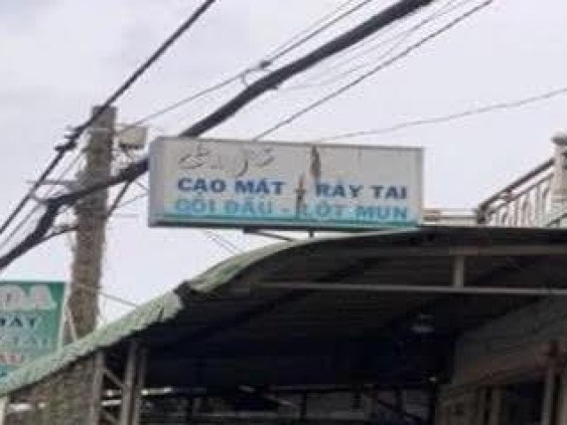 Pháp luật - Bắt quả tang nhân viên cắt tóc kích dục cho khách