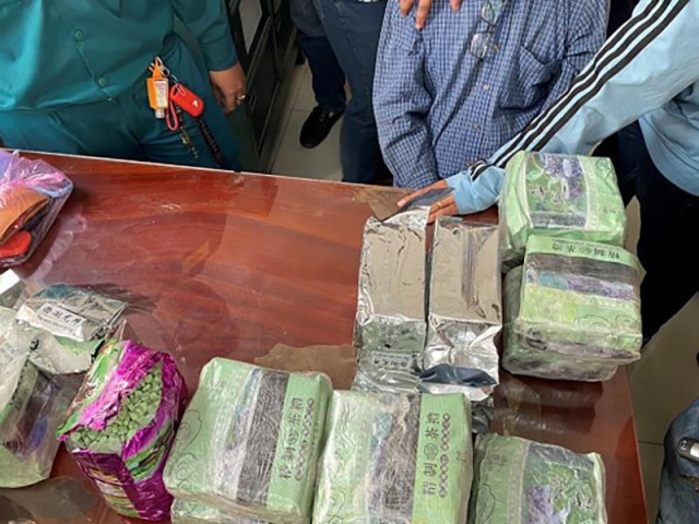 Pháp luật - Tử hình người nhận "gói quà" trị giá 1,5 tỉ từ bạn xã hội