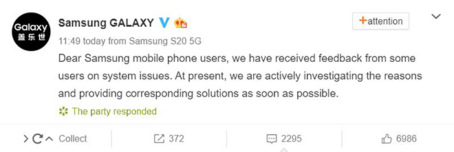 Cộng đồng hoang mang trước lỗi lạ trên điện thoại cũ, Samsung nói gì? - 3