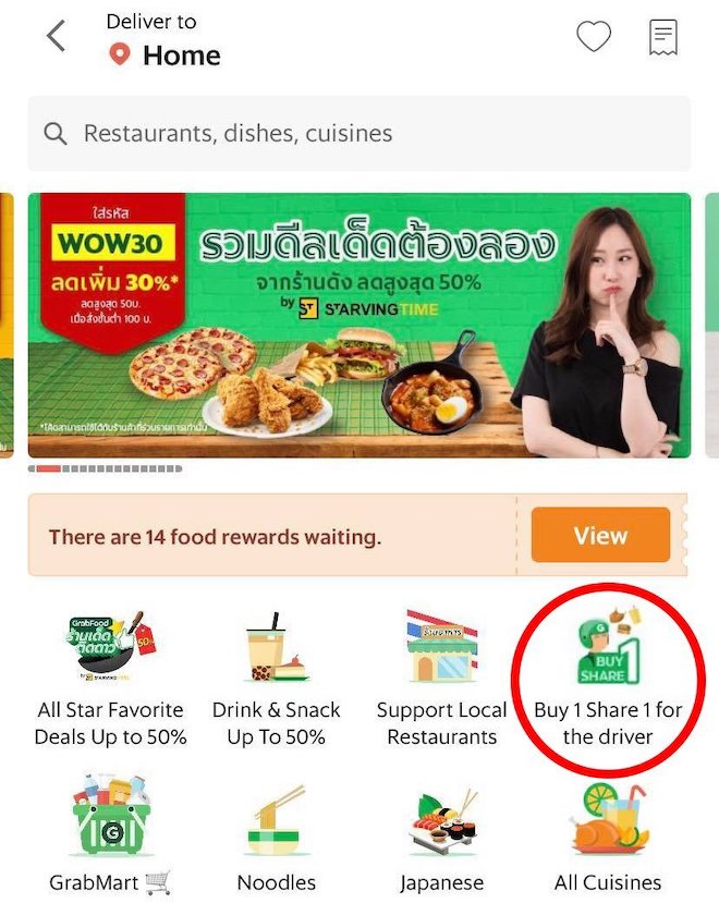 GrabFood tung tính năng mua 1 tặng 1 đầy tính nhân văn tại Thái Lan - 1