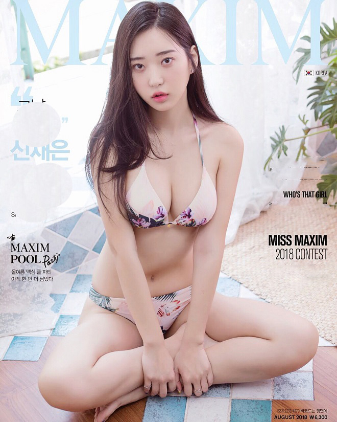 "Siêu phẩm tạp chí đàn ông Hàn" mặc bikini đi chợ - 10
