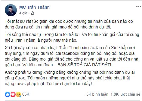 Trấn Thành bức xúc vì bị bôi nhọ