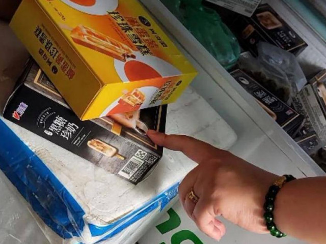 Thị trường - Tiêu dùng - Nghi ngại kem Trung Quốc tràn ngập mùa nắng nóng