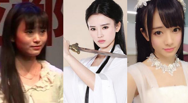 Có một số tin đồn liên quan đến chuyện Cúc Tịnh Y phẫu thuật thẩm mỹ.