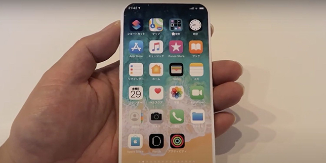 iFan lại nháo nhào về tin đồn iPhone 13 có màn hình 5,5 inch mới - 1