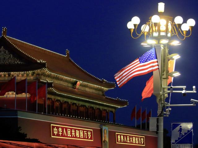 Thế giới - Tuyên bố "rắn" của Bắc Kinh khi Mỹ đưa nhiều công ty TQ vào danh sách đen