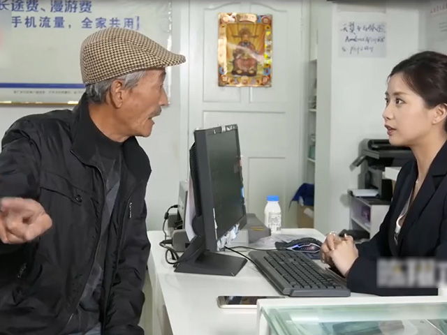 Video Clip Cười - Nhiều tiền lúc nào cũng có sự khác biệt