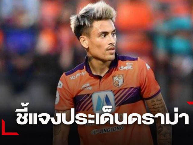 Bóng đá - SAO ĐT Thái Lan gây rối, hành hung phụ nữ ở Đức bị cảnh sát "hỏi thăm"