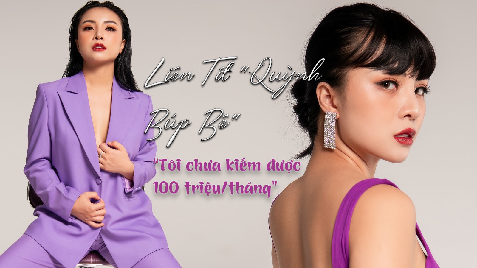 Liên Tít &#34;Quỳnh Búp Bê&#34;: &#34;Nói kiếm được 100 triệu/tháng thì đánh giá cao tôi quá!&#34; - 1