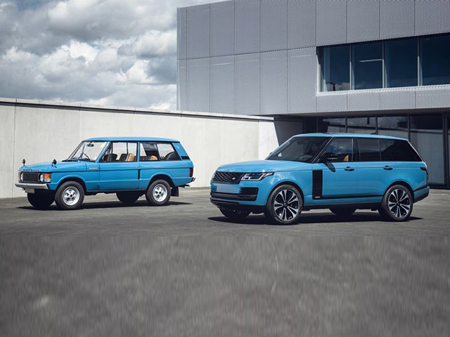 Tin tức ô tô - Range Rover Fifty phiên bản đặc biệt kỷ niệm sinh nhật lần thứ 50