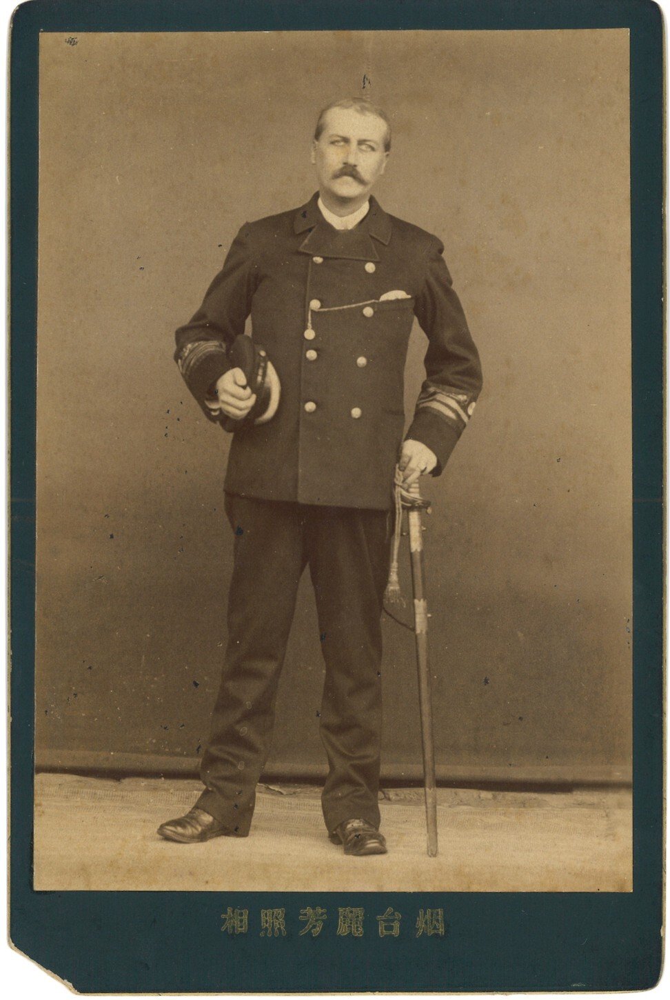 Philo Norton McGiffin là sỹ quan hải quân Mỹ duy nhất từng chỉ huy tàu chiến Trung Quốc.