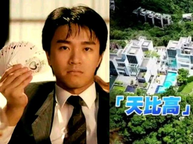 Vua hài Châu Tinh Trì phải thế chấp nhà vì Covid: Tài sản thật khủng...