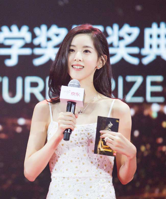 'Cô bé trà sữa' hiện nằm trong top tỷ phú Trung Quốc, chuyên về lĩnh vực kinh doanh thời trang.
