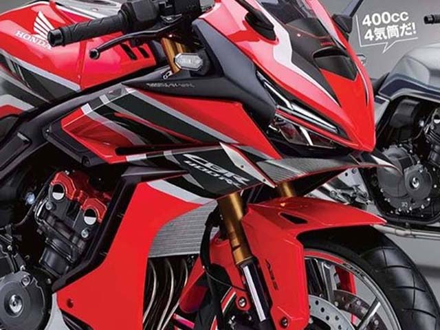 Xe máy - Xe đạp - CBR400RR: "Vũ khí bí mật" của Honda trong phân khúc sportbike 400cc
