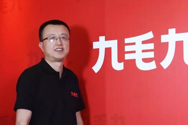 Giữa tháng 1/2020, Guan Yihong - người đứng đầu Tập đoàn Jiumaojiu sở hữu chuỗi nhà hàng bán cá cay Tai Er đã quyết định phát hành cổ phiếu ra công chúng.
