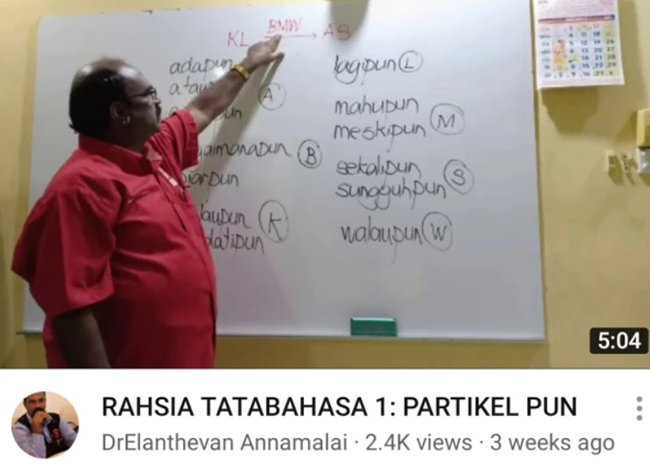 Thầy giáo lập kỷ lục Guinness vì giảng dạy suốt 88 tiếng không ngừng nghỉ - 2
