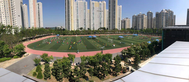 Khuôn viên khu thể thao của trường quốc tế Chadwick tại Hàn Quốc