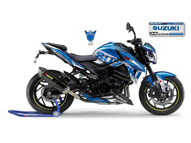 Xe máy - Xe đạp - Suzuki làm mới GSX-S750 với phiên bản kỷ niệm 60 năm đội đua