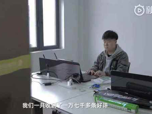 Bạn trẻ - Cuộc sống - "Giám sát viên trực tuyến" kiếm bội tiền nhờ thúc giục người lười làm việc