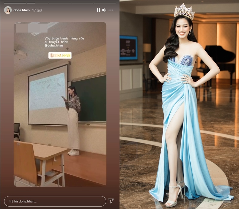 Mới đây, hoa hậu Đỗ Thị Hà nhận được lời khen của cư dân mạng cho vóc dáng chuẩn, đôi chân dài 1m11 ấn tượng dù mặc trang phục rộng trong video đi học được bạn cùng lớp đăng tải.